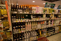 Sake aisle